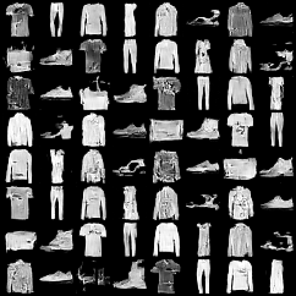 JPEG GRPO seed samples